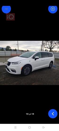 كرايسلر باسيفيكا